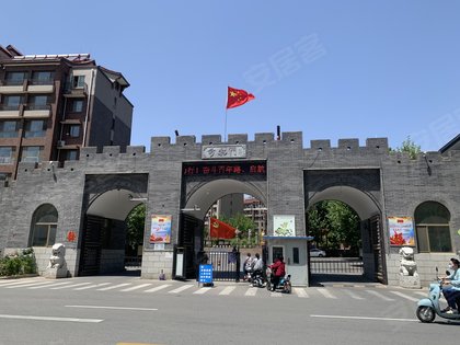 归提寨森林家园(一区)二手房出售】- 秦皇岛58同城