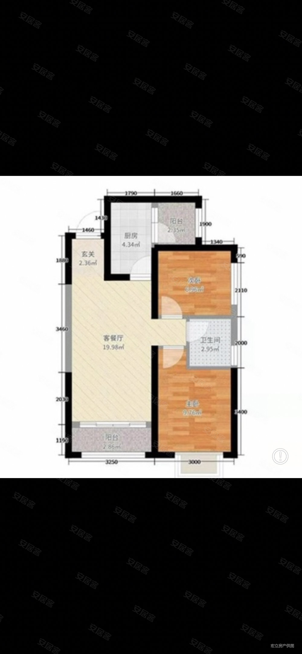 昌河宿舍2室2厅1卫73㎡南北27.8万