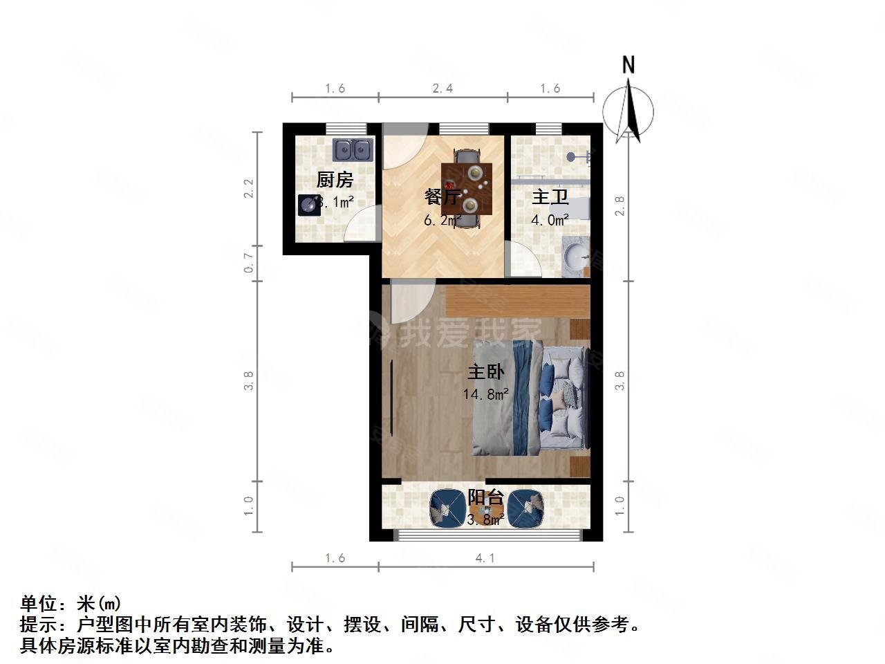 凯翔小区1室1厅1卫45.16㎡南400万