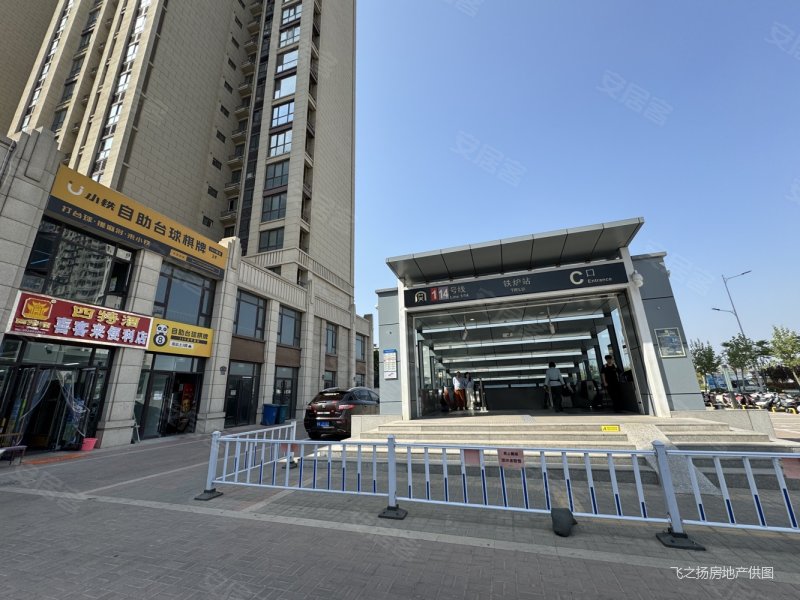 华瑞紫韵城福园 公摊小 采光充足 急售 随时看房