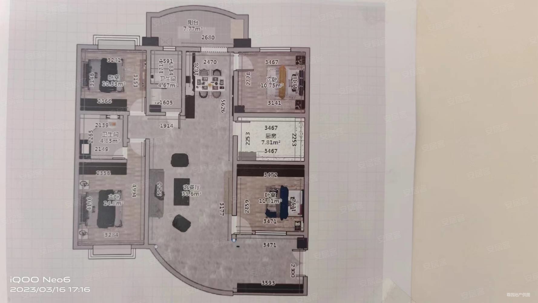 东方上城4室2厅1卫154.62㎡南188万