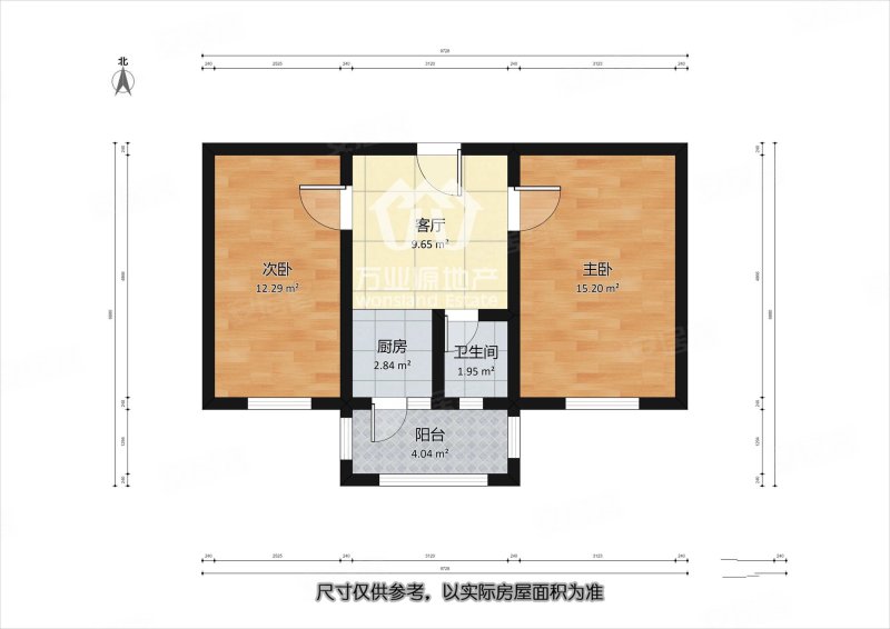 福园里2室1厅1卫58.2㎡南71万