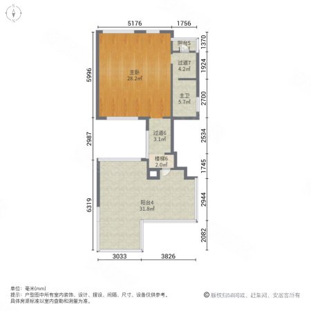 星联湾(别墅)5室2厅3卫260㎡南600万