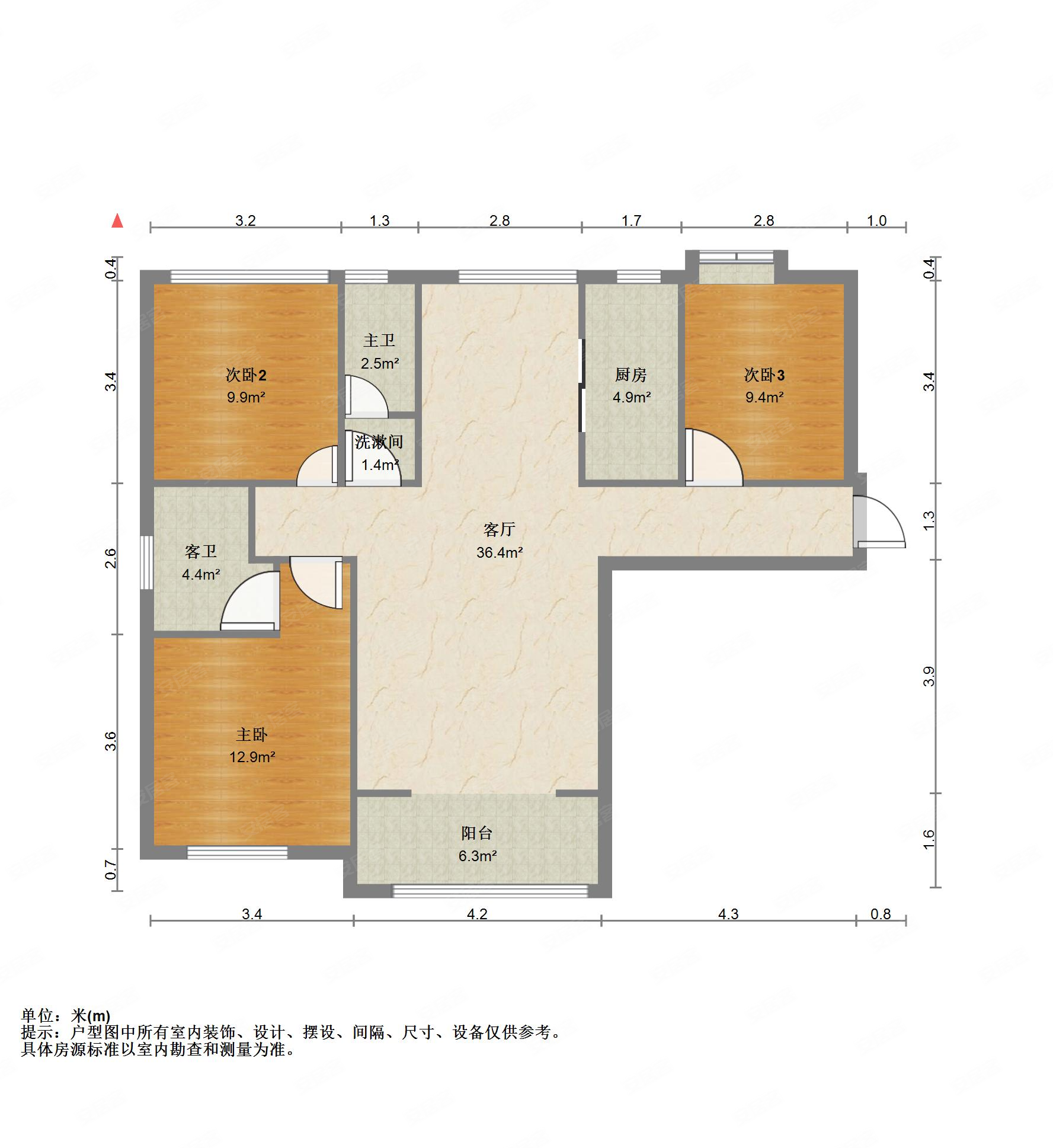 保利海德公馆西区1115号