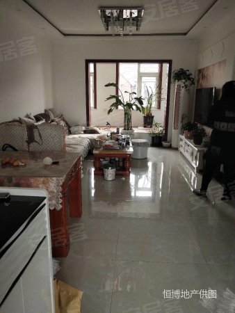 (急售)恒大一期 实用面积140平米 70年大产权