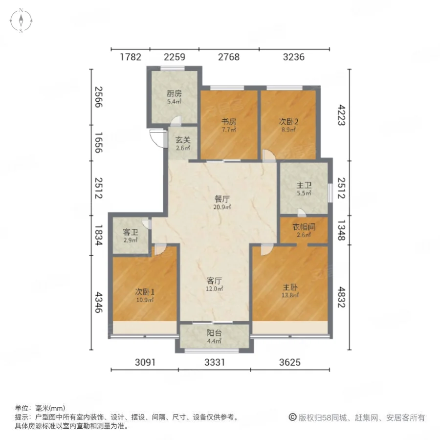 合肥房产网>合肥二手房>包河二手房>南门换乘中心二手房>绿地御徽>
