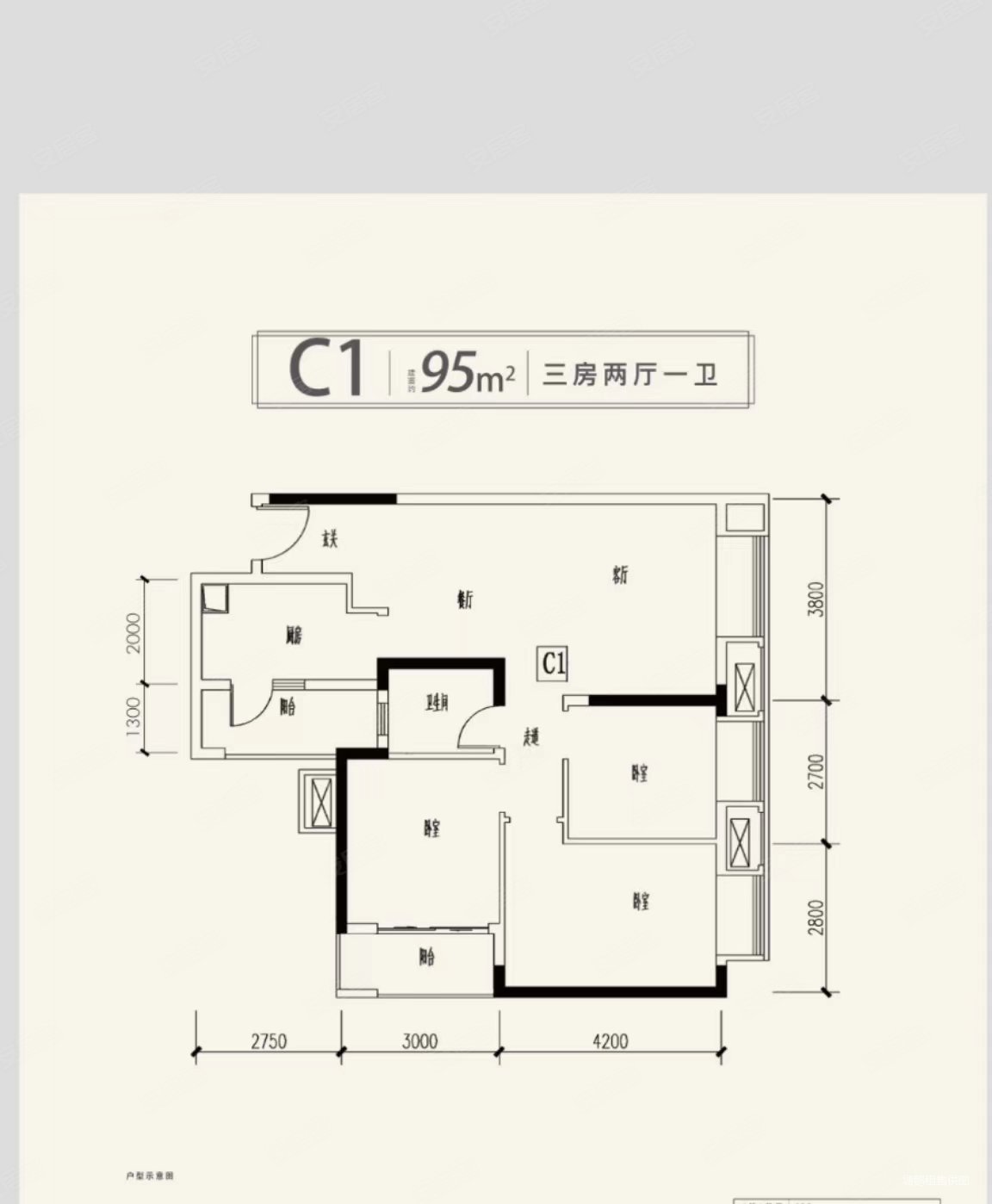 05环主城区龙湖上城精装套三带阳台出售满五