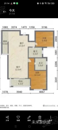 柏丽华庭2室2厅2卫98.25㎡南428万