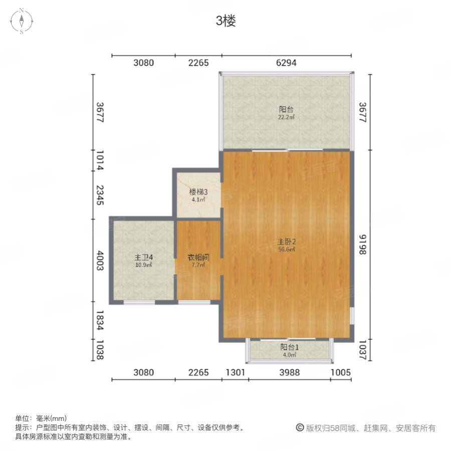 国润溪香米兰(别墅)6室3厅4卫371㎡南1599万