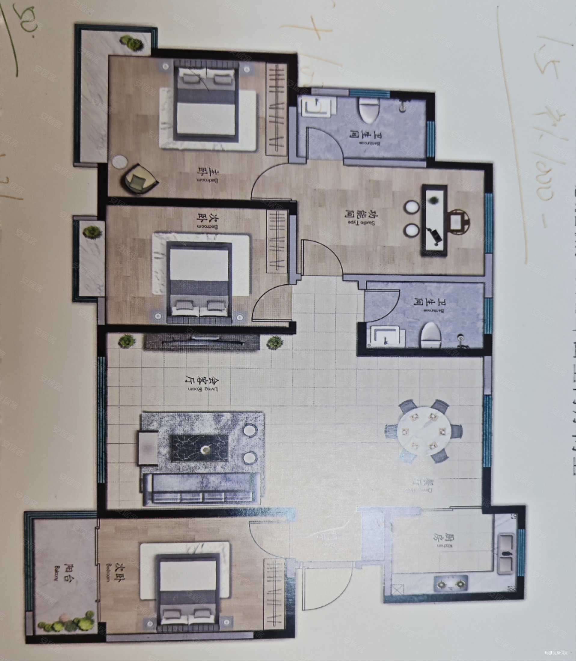 弘通修远城4室2厅2卫137㎡南北252万