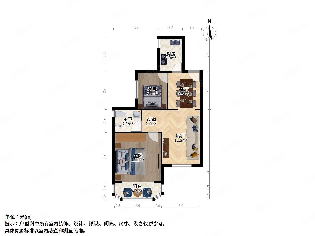 申华小区2室1厅1卫64.33㎡南北258万