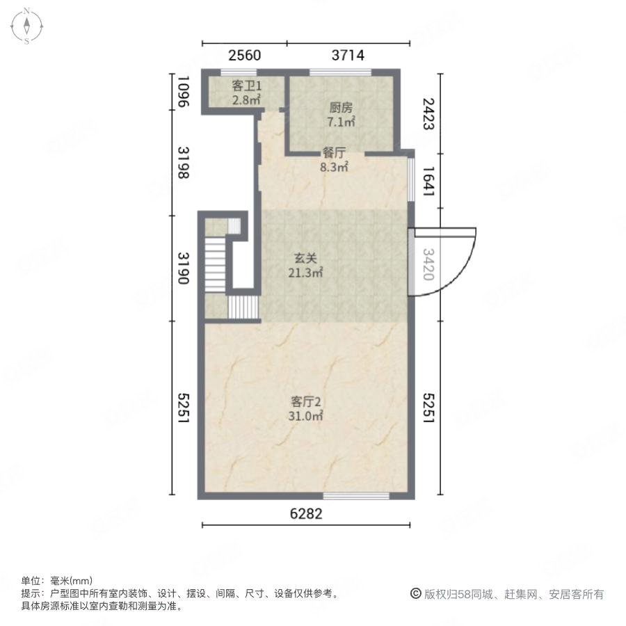 万科君望(别墅)4室2厅4卫304.51㎡南950万