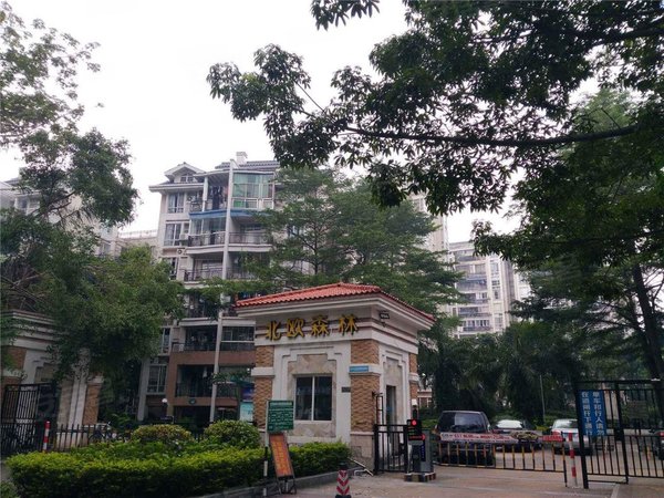 珠海香洲夏湾北欧森林拱北中安广场旁 北欧森林 精装一房租2200 拎包