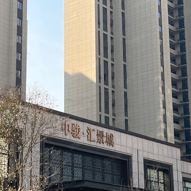【中骏汇景城, 中骏汇景城小区专家解读页】- 徐州58同城