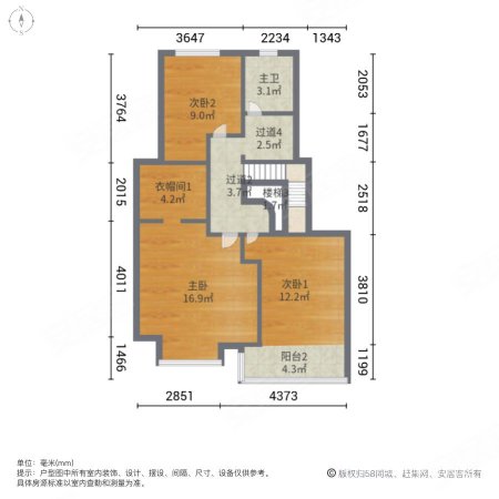 正商智慧城欣园3室2厅3卫131㎡南220万