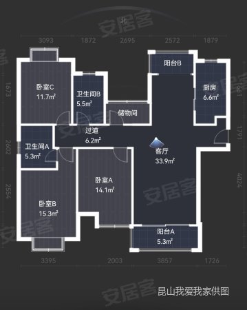 合生国际花园交通便利电梯房板楼小区新装修好