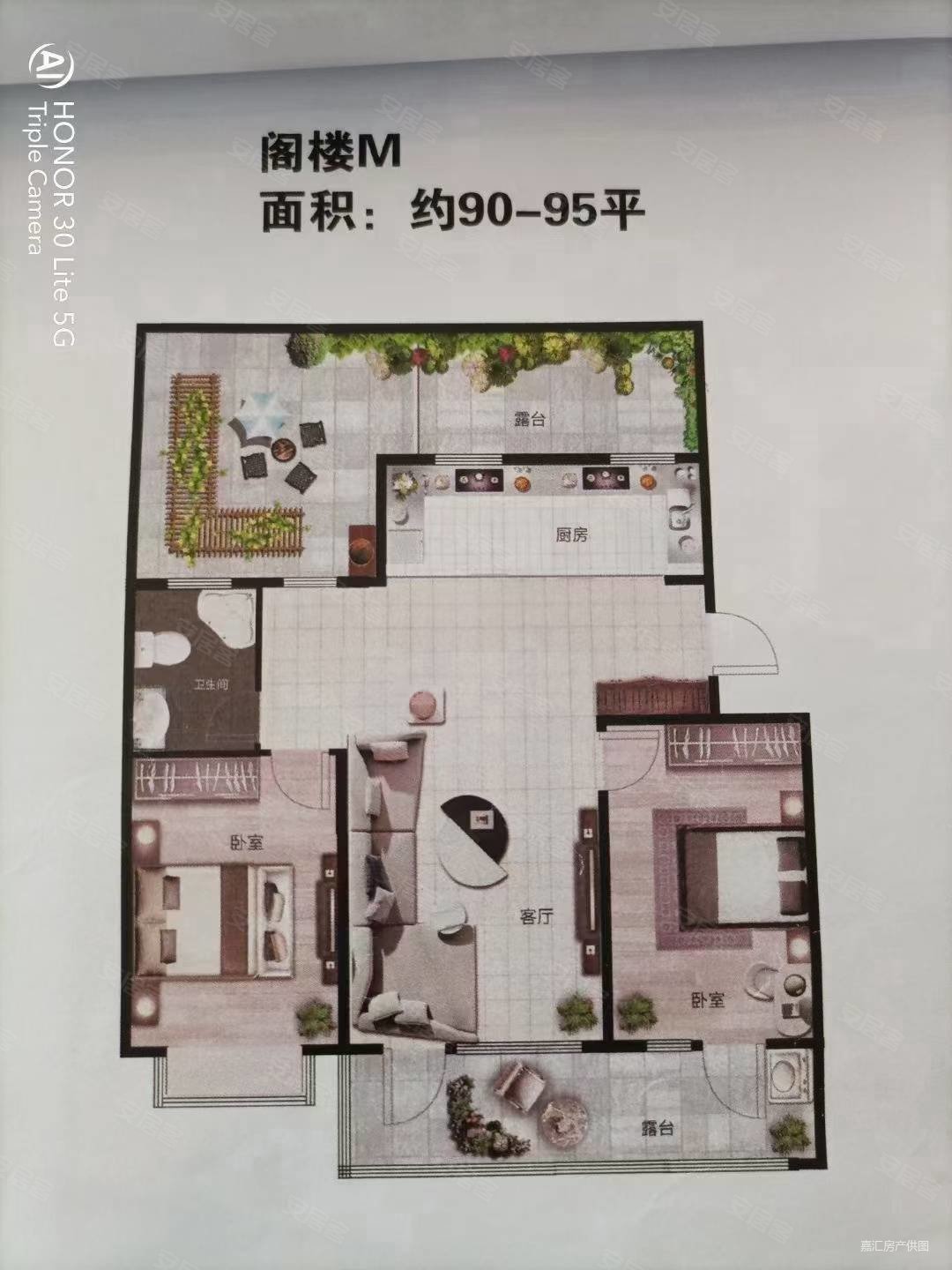 潍坊房产网>潍坊二手房>诸城二手房>诸城城区二手房>龙旺华庭>1080