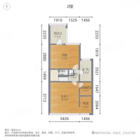 绿地蔷薇九里(别墅)4室2厅3卫130.07㎡南北868万