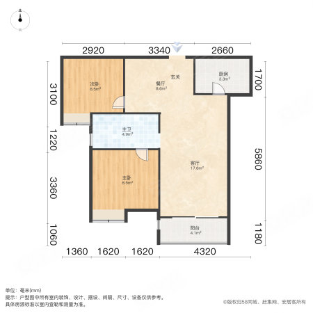 中国水电盛世江城2室2厅1卫87.01㎡南165万