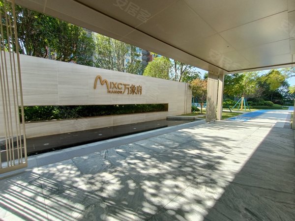 桂林秀峰十字街华润万象府万象城附近万象府精装修电梯三房家电家具