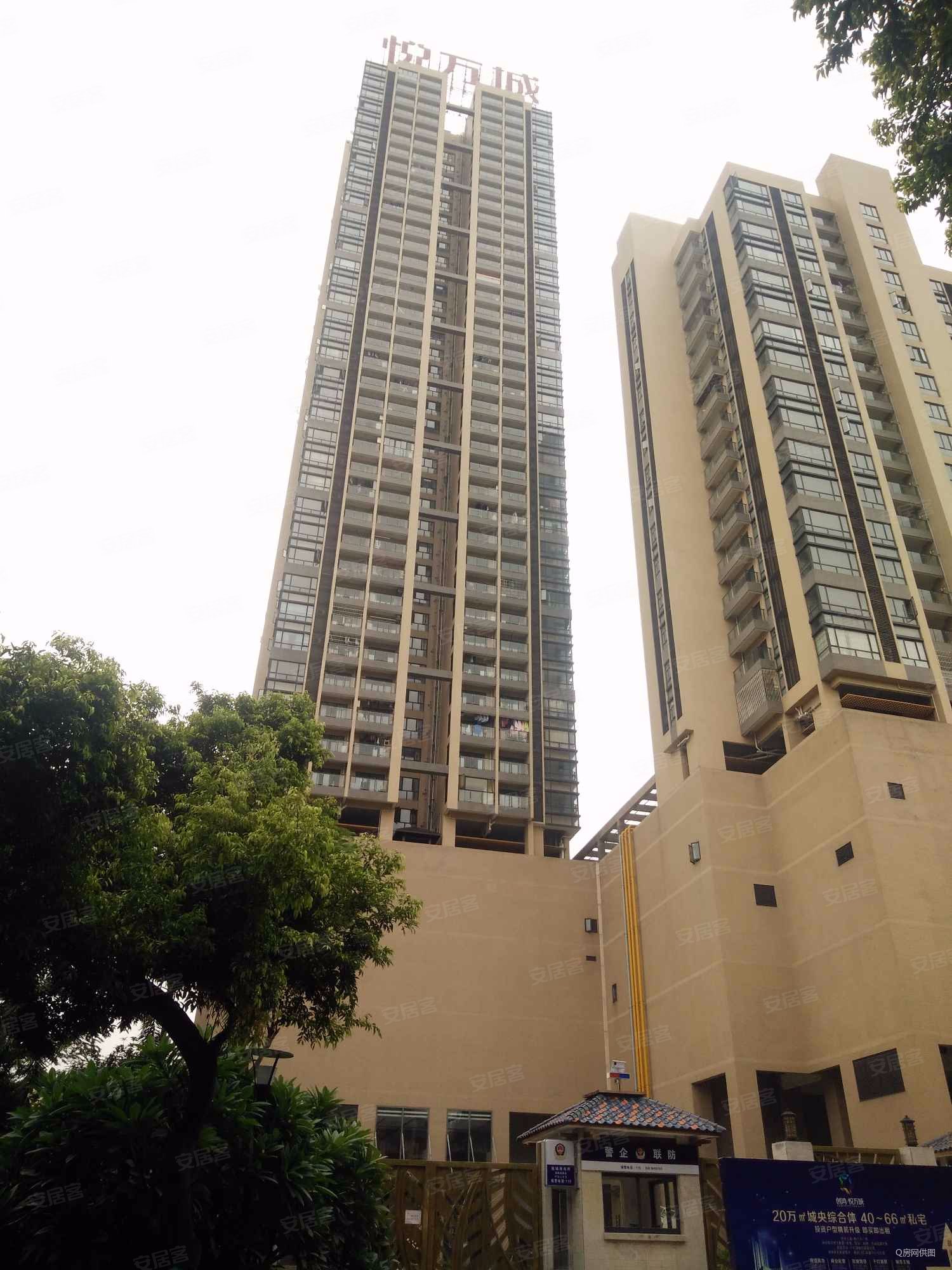 佛山房产网>佛山二手房>南海二手房>南海大道北二手房>悦万城>