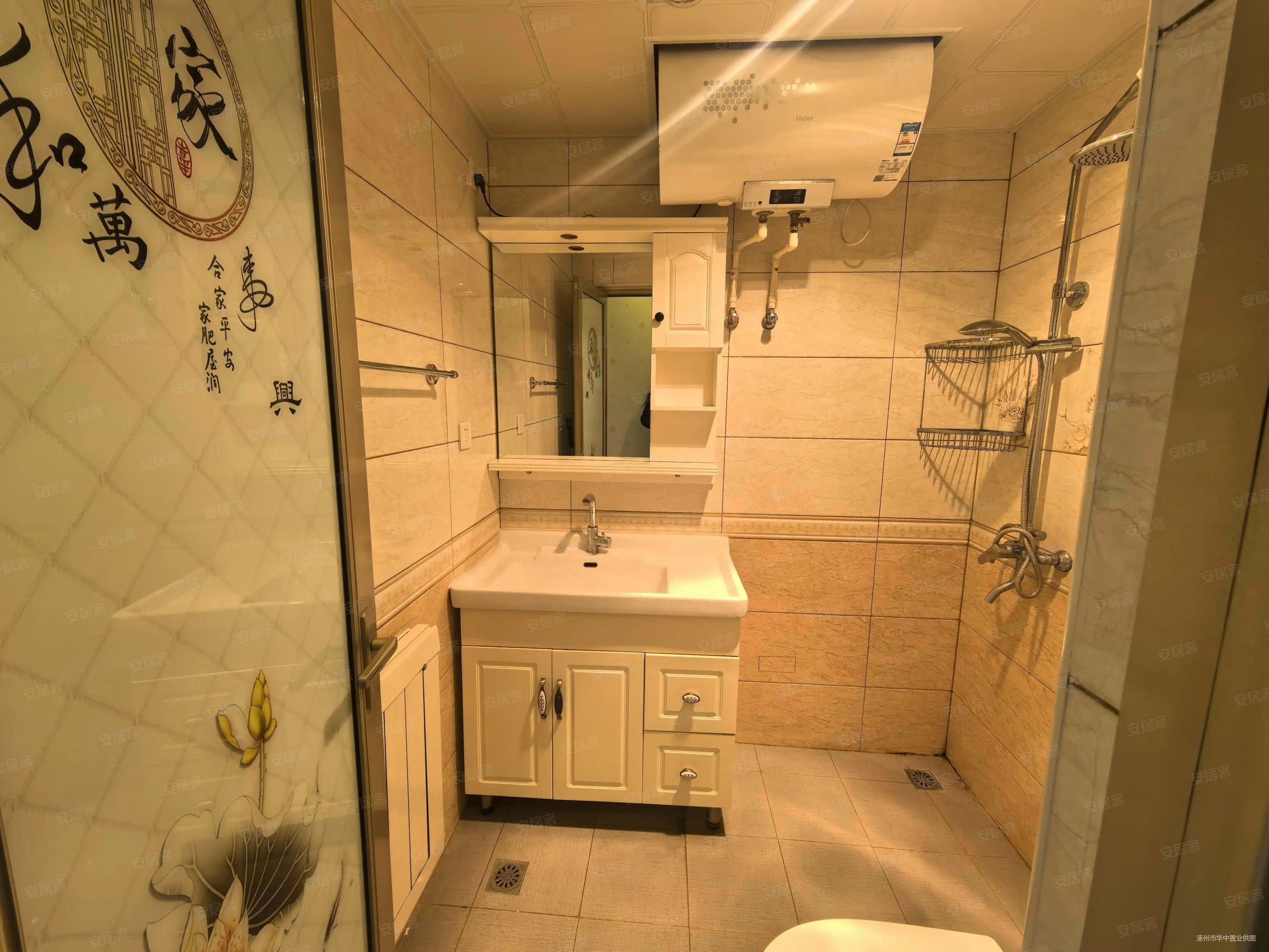 华融现代城3室2厅1卫93㎡南55万