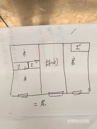 光复中路小区5室1厅5卫110㎡南北290万