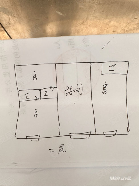 光复中路小区5室1厅5卫110㎡南北290万