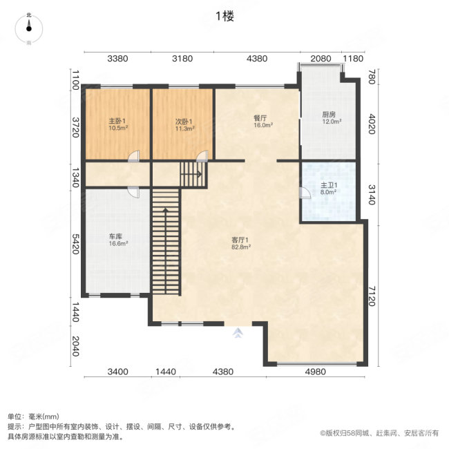 吉恒园别墅小区5室2厅3卫680㎡南北660万