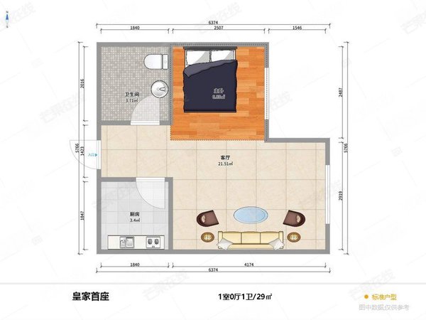 沈阳沈北新区道义皇家首座出租,一室精装修,看房方便出租房源真实图片