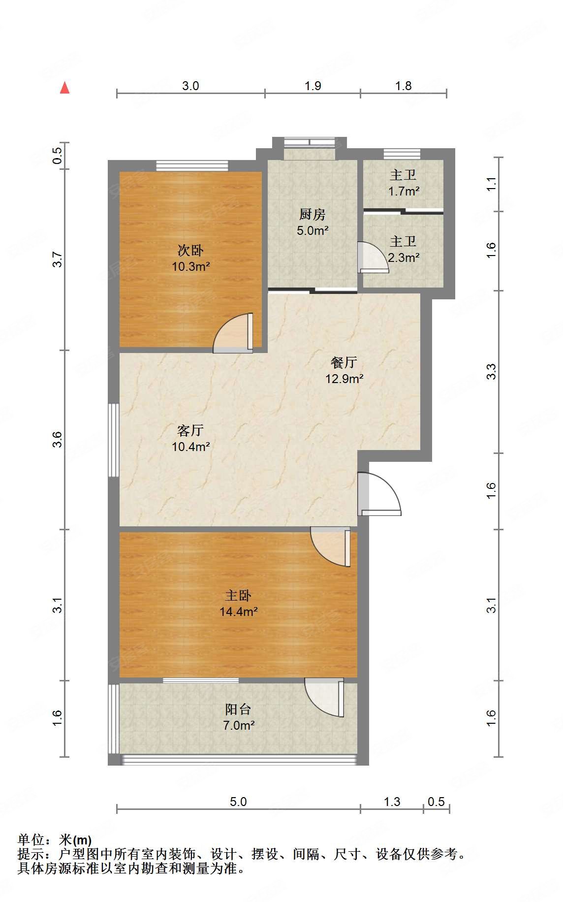 南昌房产网>南昌二手房>青云谱二手房>京山二手房>平安商住楼>1144