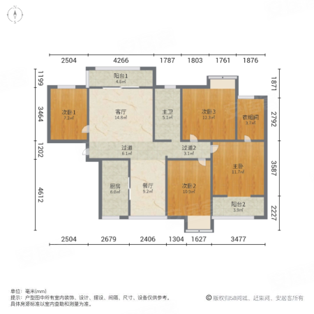 润城时光里4室2厅1卫133.54㎡南北175万