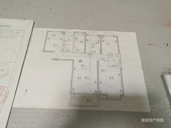 隆城世嘉3室2厅2卫127.41㎡南北160万