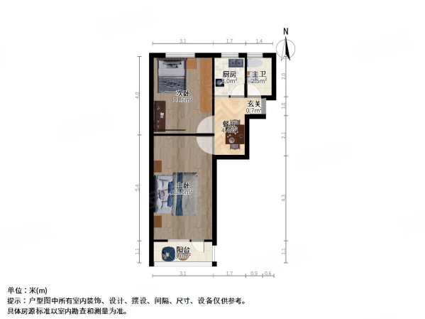 图们路10弄小区2室1厅1卫58.17㎡南北265万