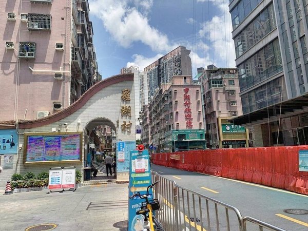 深圳罗湖人民南罗湖村罗湖村 精装修 家电齐全 拎包入住出租房源真实