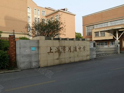 四元路20弄小区