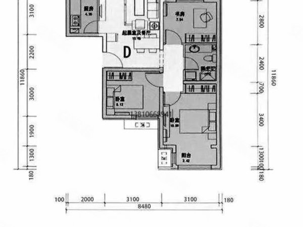 北京朝阳百子湾燕保百安家园双井 合生汇 国贸 百子湾地铁口 精装三居