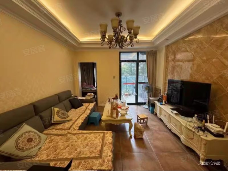 翡翠城4期180丸急售精装带阳台仅契税可按揭法拍房