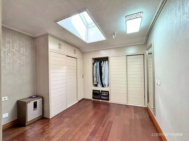 泰禾拾景园(通州)  精装修 高楼层采光充足