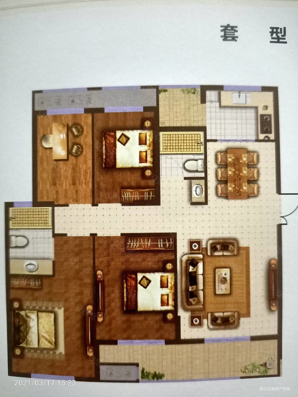 宋都江宸府3室2厅1卫88㎡南北129万