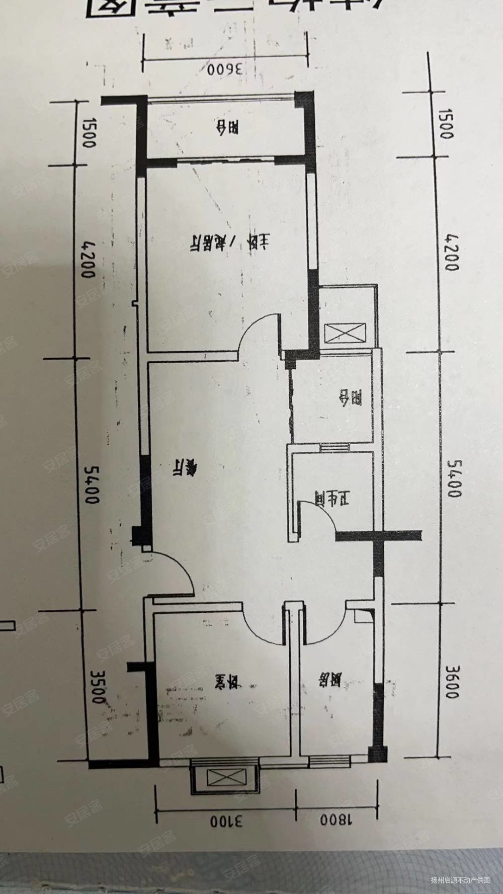 中远新润园2室2厅1卫77㎡南109.8万