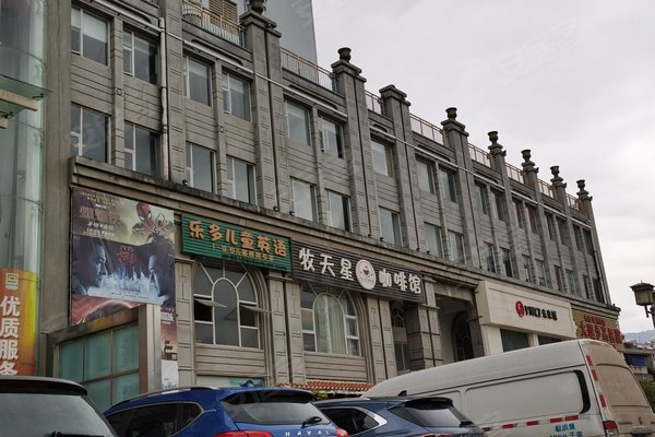 大理二手房 河畔人家 > 陈刚解读河畔人家小区设施