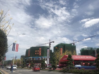 恒大时代新城