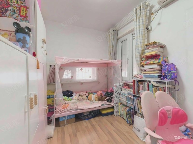 石景山路23号院