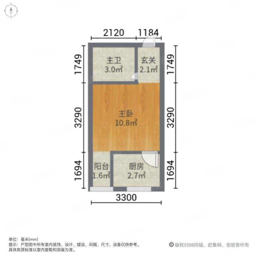 阳光名仕广场1室0厅1卫34.65㎡南31万