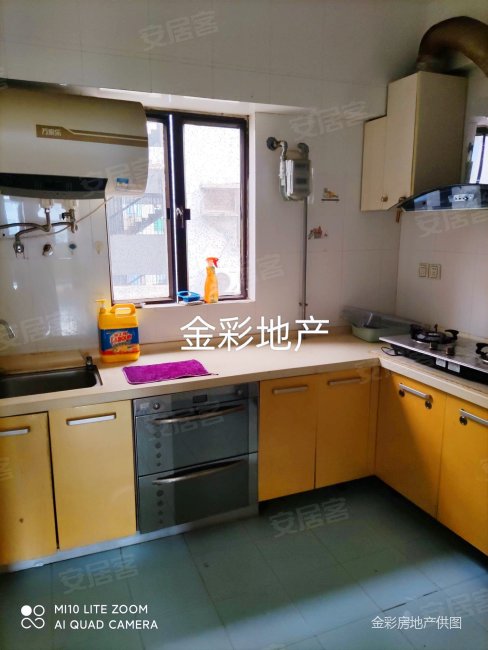 东莞房产网>东莞二手房>东城二手房>上下桥二手房>宝马山花园>488_650