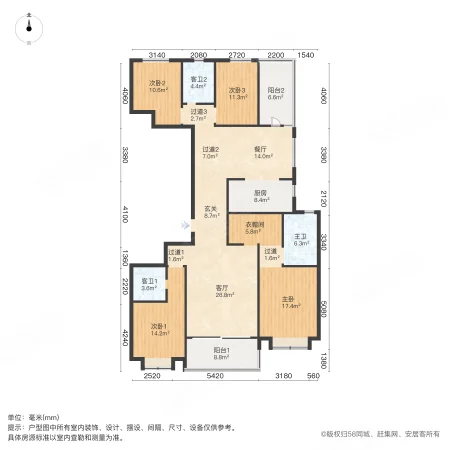 梅溪华府4室2厅3卫218.67㎡南北428万