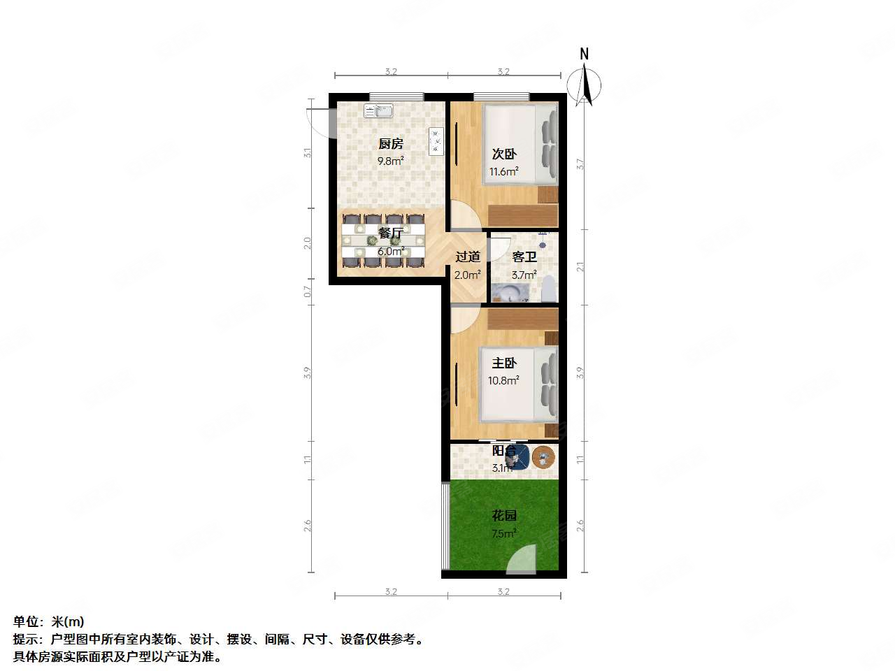 新庄新村2室1厅1卫55.03㎡南北109万