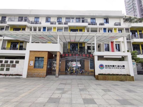 深圳福田莲花村福莲花园莲花三村 振业花园 业主出租 装修漂亮 可办