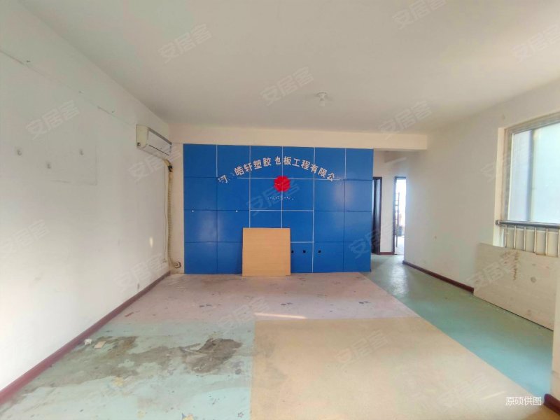 旭日龙园新上大三房总价低有钥匙看房方便